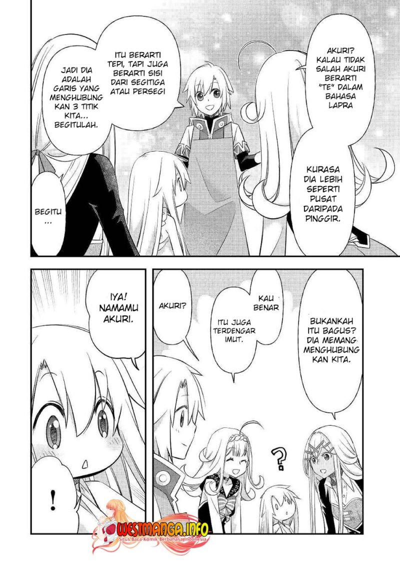 Kanchigai no Atelier Master